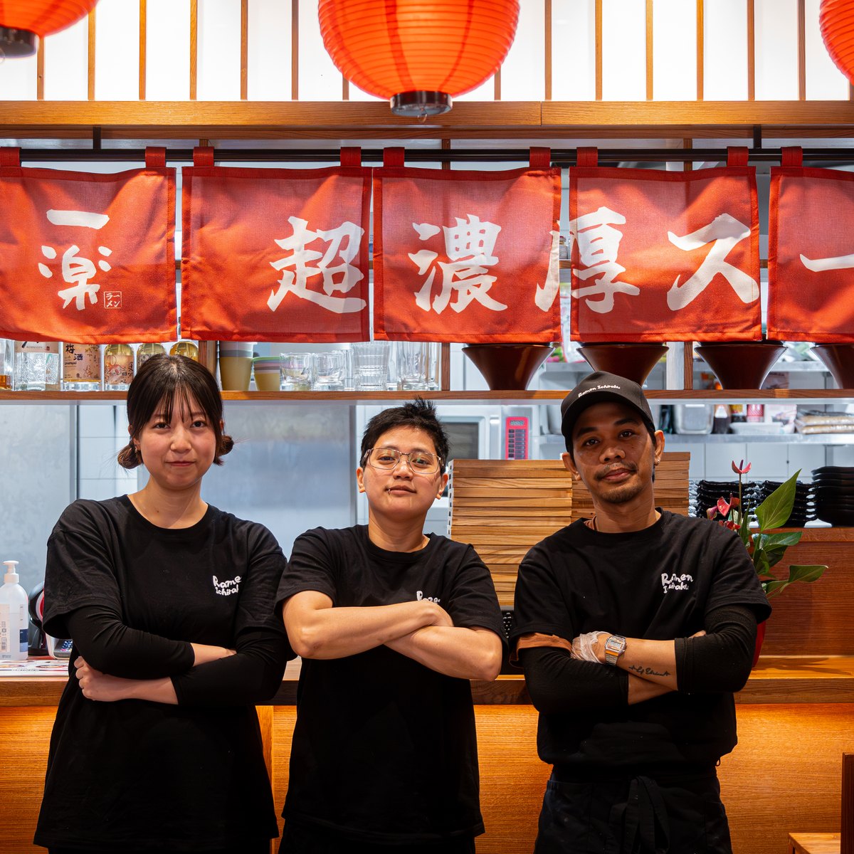 Ramen Ichirakun tiimi