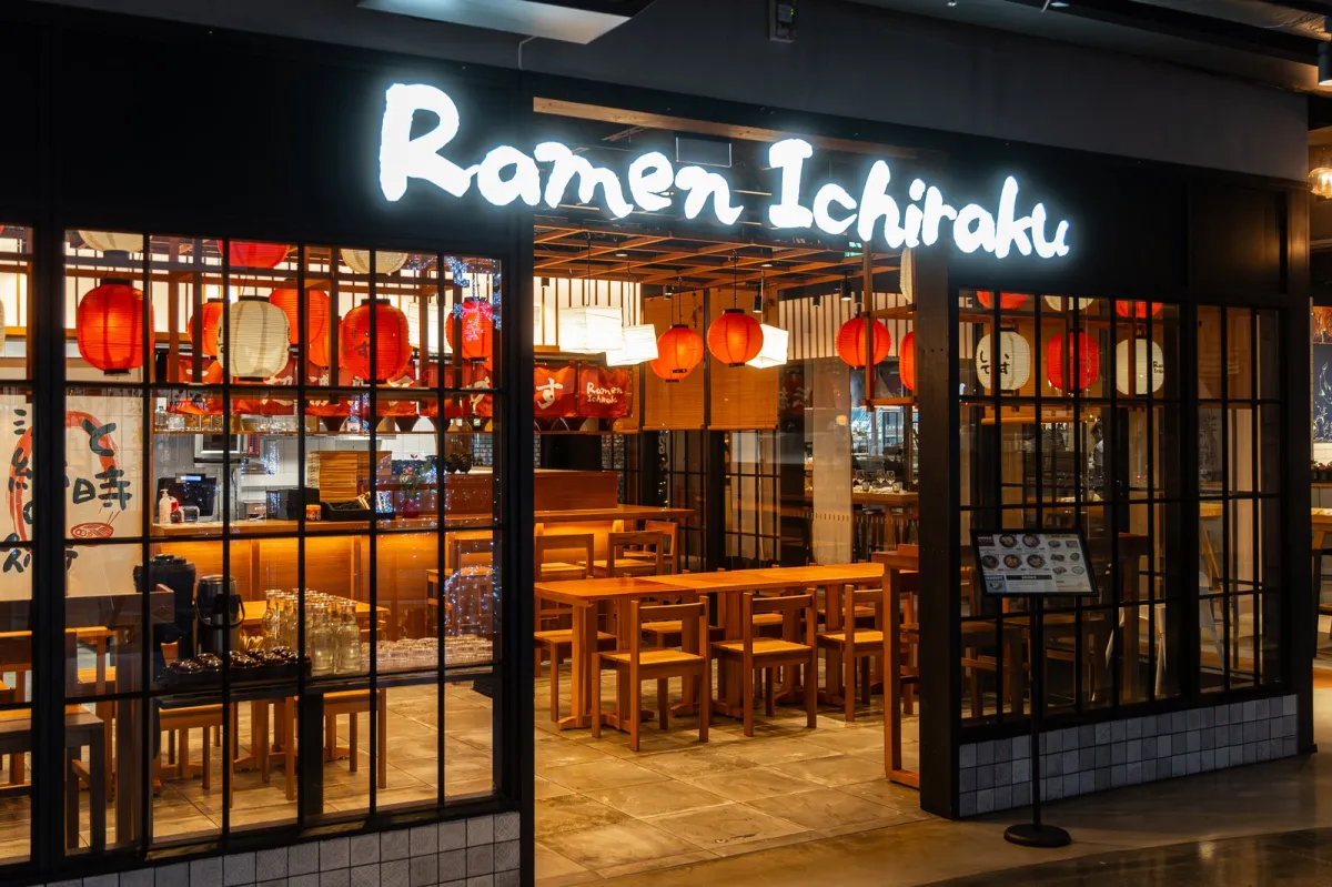 Ramen Ichiraku -ravintolan julkisivu
