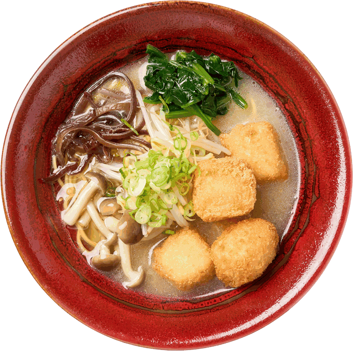 Veggie Yuzu Shio